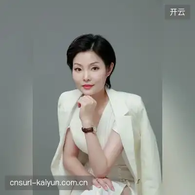 刘欣悦